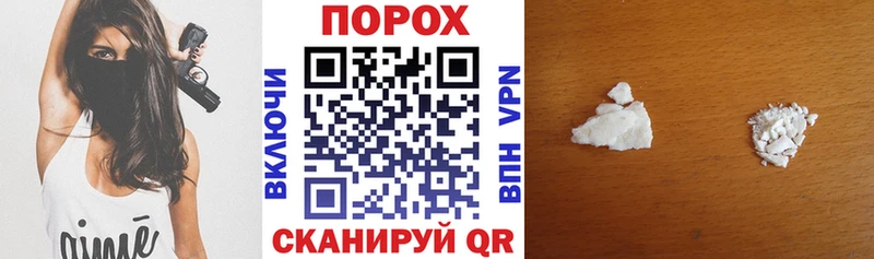 где можно купить   KRAKEN ONION  Amphetamine Premium  Ишимбай 