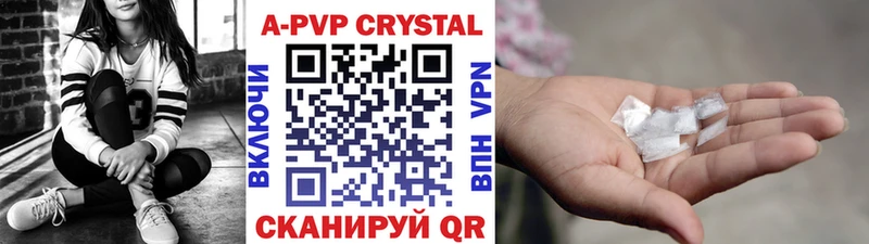 хочу наркоту Ишимбай MEGA вход Alpha PVP СК