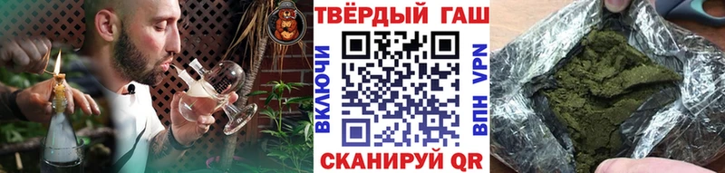 Гашиш Premium  мега зеркало  Ишимбай 