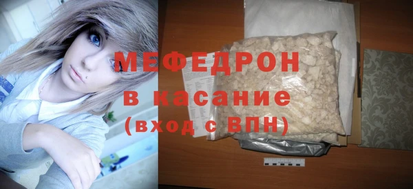 ECSTASY Верея