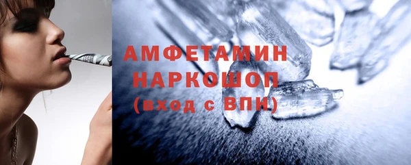 ECSTASY Верея