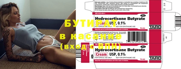 ECSTASY Верея