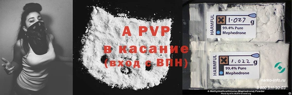 jwh Верхнеуральск
