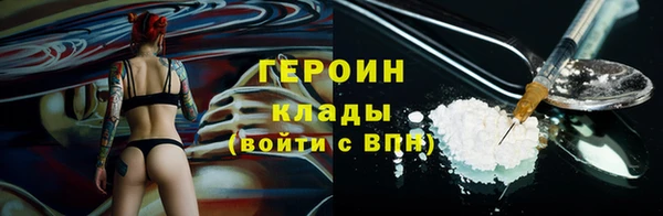 jwh Верхнеуральск
