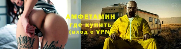 jwh Верхнеуральск