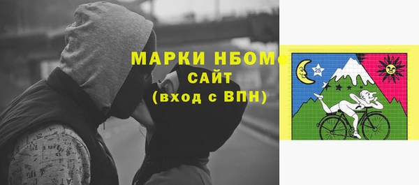 ECSTASY Верея