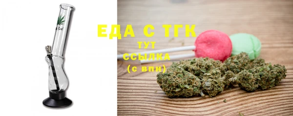 ECSTASY Верея