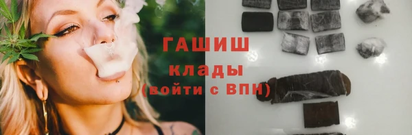 ECSTASY Верея