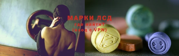 jwh Верхнеуральск
