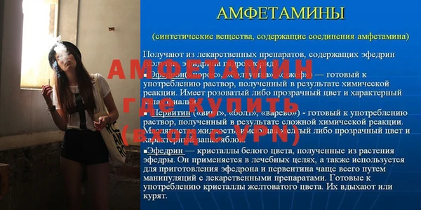 jwh Верхнеуральск