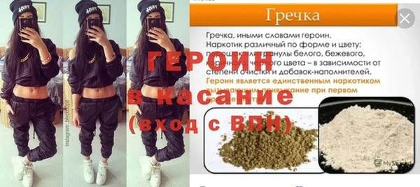 jwh Верхнеуральск