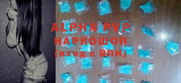 ECSTASY Верея