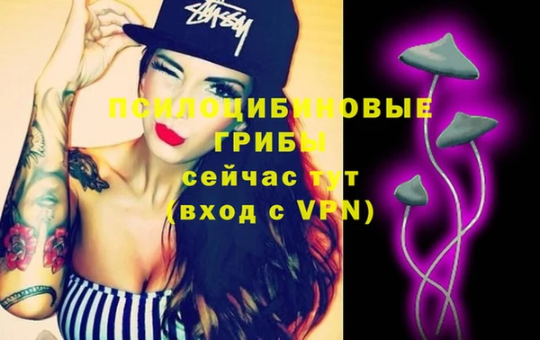 jwh Верхнеуральск