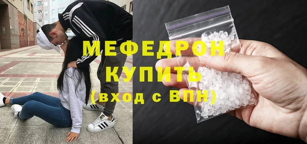 jwh Верхнеуральск
