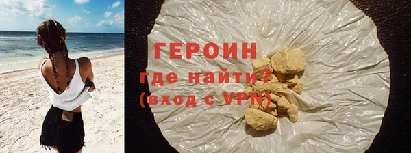 ECSTASY Верея