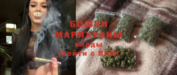 ECSTASY Верея