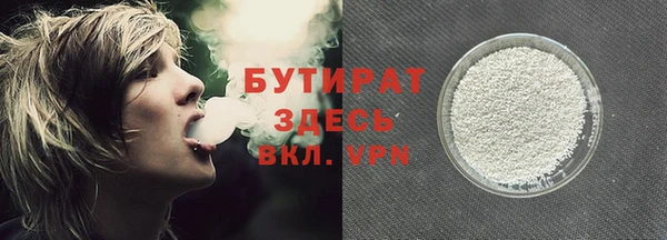 ECSTASY Верея