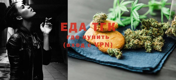 ECSTASY Верея