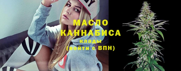 jwh Верхнеуральск