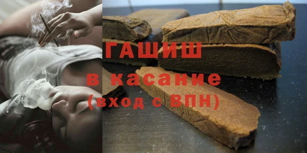 jwh Верхнеуральск