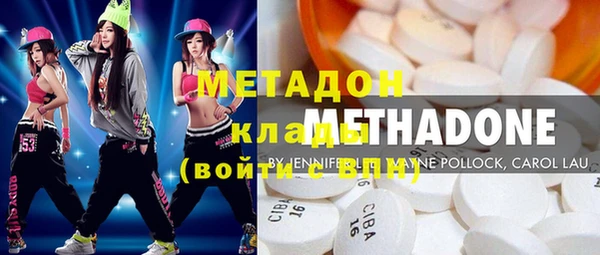 ECSTASY Верея