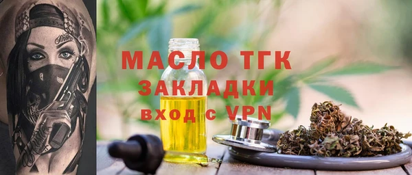jwh Верхнеуральск