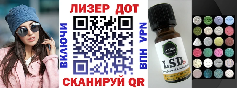 мега как войти  Ишимбай  Марки N-bome 1500мкг  купить  цена 